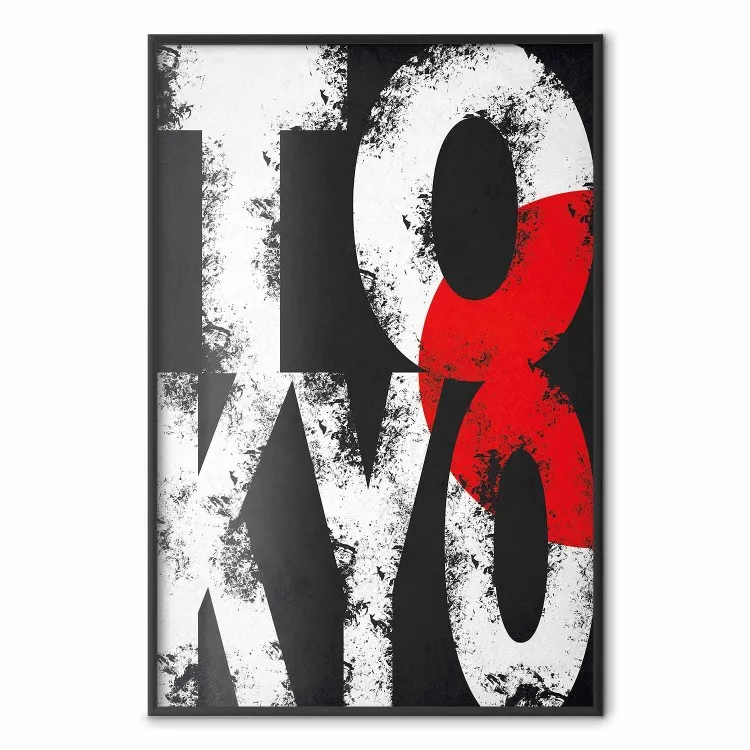 Tokyo - large English text in the colors of the Japanese flag on a black background