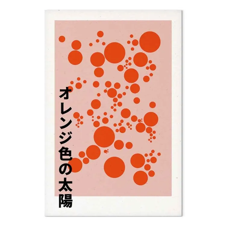 Orange Suns (1-piece) Vertical - abstraction on a pink background