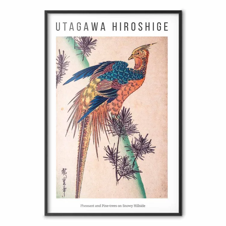 Pheasant and Pine